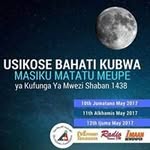 Abdi Rahman Daud - @abdirahman.daud.127 - Instagram