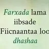 bdalrhmnswmaly0@gmail.com - @abdirahmandaud0 - TikTok