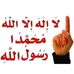 Abdirizak Farah - Facebook