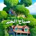 Abdirizak Farah - Facebook