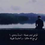 Abdirizak Guled - @night_boy009 - Instagram