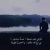 abdirizakguled - @abdirizakguled - TikTok