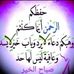 Abdisalan Mohamed Ali - Facebook