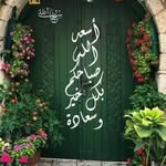 somya - @abdoabboud289 - Instagram