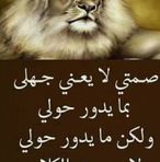 Abdo Abdella - Facebook