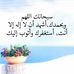 Abdo Abdulla - Facebook