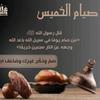 Abdo alaa - @abdo_alaa204 - TikTok