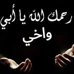 Abdo Alamari - @abdo_alamari9 - Instagram