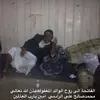 a.albaadaniyahoo.com0 - @a.albaadaniyahoo.com0 - TikTok
