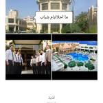 Abdo Algamal - @abo52algma1l - Instagram