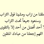 Abdo Alhyan - @abdraahma6 - Instagram