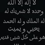 Abdo Alhyan - @alhyan598 - Instagram