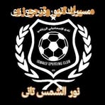 Abdo Ali - Facebook