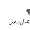 Abdo ALI - @ab_1350a - TikTok