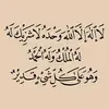 Abd0 Alkafi - @abd0alkafi - TikTok