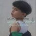 Alwishah Abdo - Facebook