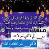 Abdo Azar758 - @abdoazar758 - TikTok
