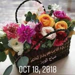 Abdo Azar - @abdo.azar.102 - Instagram