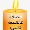 Abdo Azar - @abdo.azar8 - TikTok