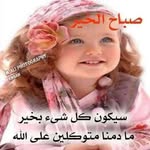 Abdo Azar - @abdo.azar.7161 - Instagram