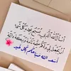Abdo Azarou - @abdoazarou - TikTok