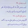 @abdoabaker - @abdo.abaker1 - TikTok