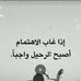 Abdo Ben - Facebook