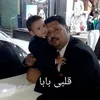 Hanna Abdo - @hanna.abdo4 - TikTok