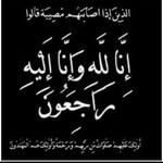 Abdo Hashem - @boudihachem - Instagram