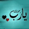 Abdo Hashem🇪🇬🇸🇦 - @abdo.hashem100 - TikTok