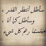 Abdo Hassen - @abdo.hassen75 - Instagram