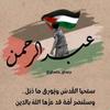Abdo Hussein - @abdohussein65 - TikTok