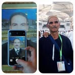 Abdo Kassem - Facebook