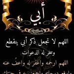 Abdo Kassim - @love2323aa - Instagram