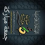 abdo kassim - @abdokassim6 - Instagram