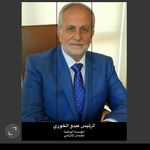 Abdo El Khoury - @elkhouryabdo - Instagram