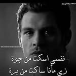 عبدالرحمن محمد - @abdo_mana____________ - Instagram