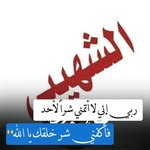عبدالله الشهيبي - @abdo_manabdo - Instagram
