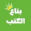 بتاع الكتب - Bitaa Elkotob - @abdomohamed12_1 - TikTok