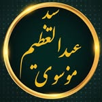 Azim Mosavi - @abdolazim.moosavi - Instagram
