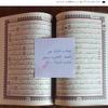 Abdo Morshed - @abdomorshed2 - TikTok