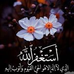 Hanaa Morshed - @hana.abdo.morshed - Instagram