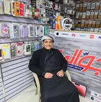Abdo Mosa Amra - Facebook