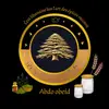 Ćest Libanais spices & cuisine - @abdo_obeid - TikTok