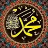 Abdoolmajeed - @abdoolmajeed3 - TikTok
