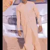 Abdou Ali - @abdou.ali825 - TikTok