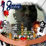 Abdou Drame - Facebook