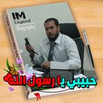 Abdo Hussein Zaid - @abdouhussein.ali - Instagram