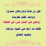 Kamel - @abdou_kamel - Instagram