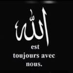 Abdou Koné - @abdoukone4 - Instagram